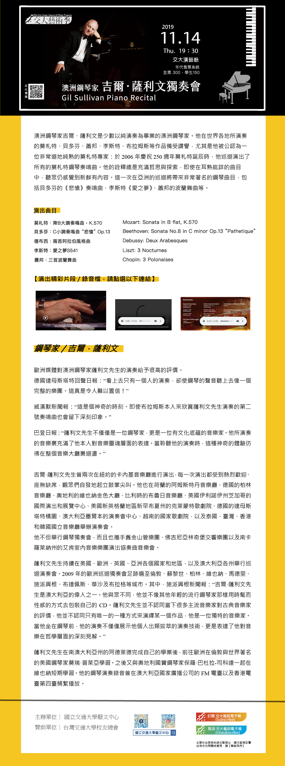 20191114_Dw^a NEħQW|